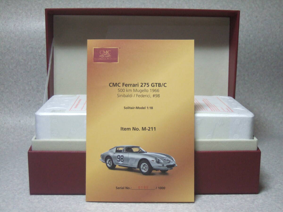 CMC M211 1/18 Ferrari 275 GTB/C Silver S/N 9051 #98 フェラーリ ！の画像8