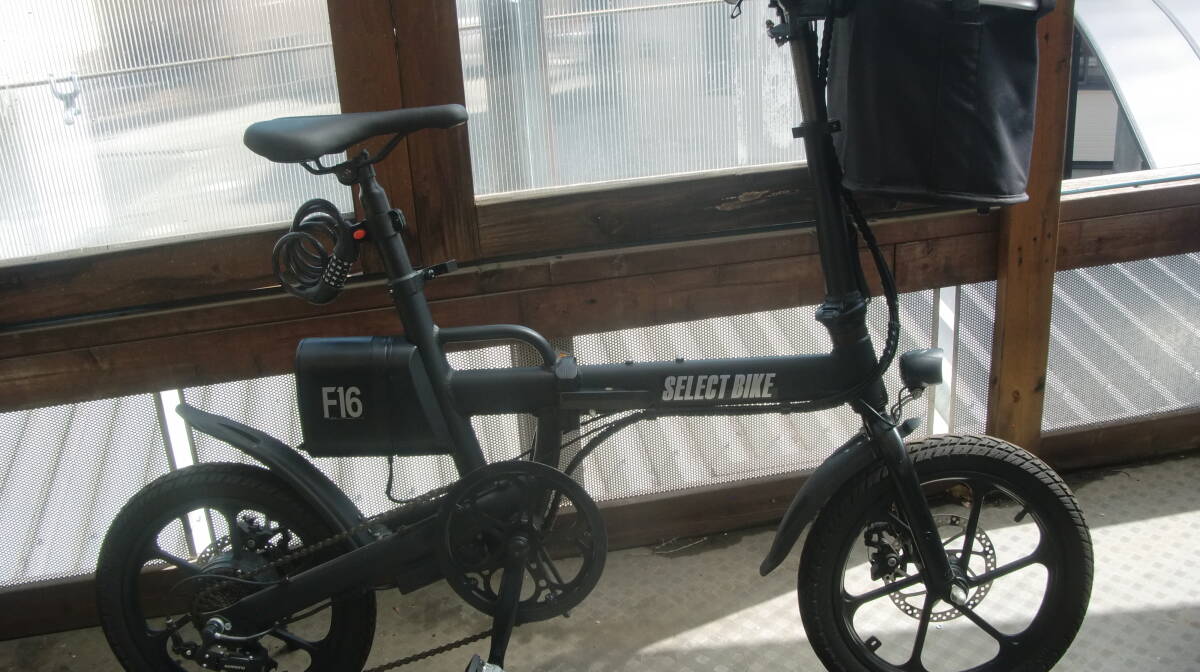充電折り畳み自転車 ジャンク品 引き取り限定の画像3