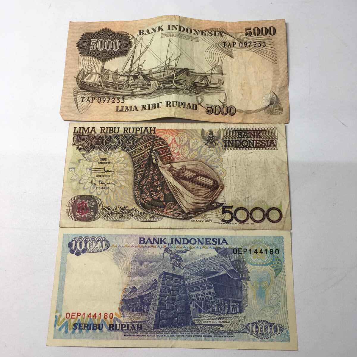 【１円スタート】インドネシア Indonesia ルピア 旧紙幣 合計 22100ルピア【外国紙幣】の画像5