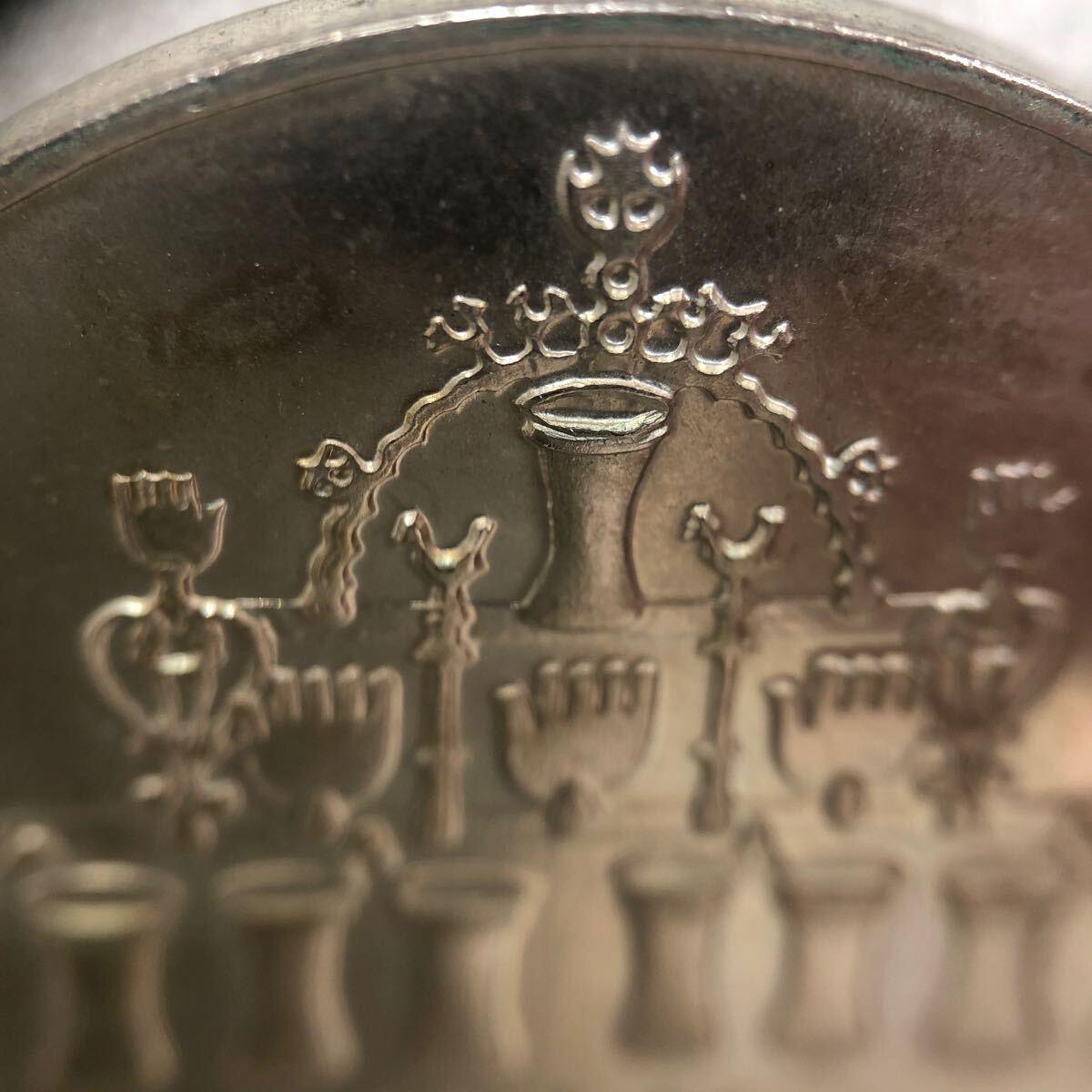 【1円スタート】海外硬貨 1973年 イスラエル 5リロットコイン 銀貨 古銭 _画像9