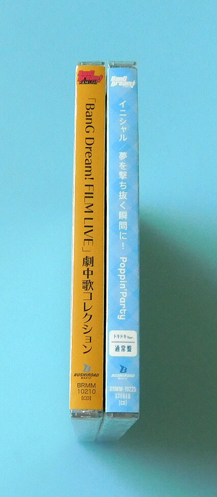 ★バンドリ 未開封CD2枚セット BanG Dream! FILM LIVE 劇中歌コレクション、Poppin'Partyの画像3