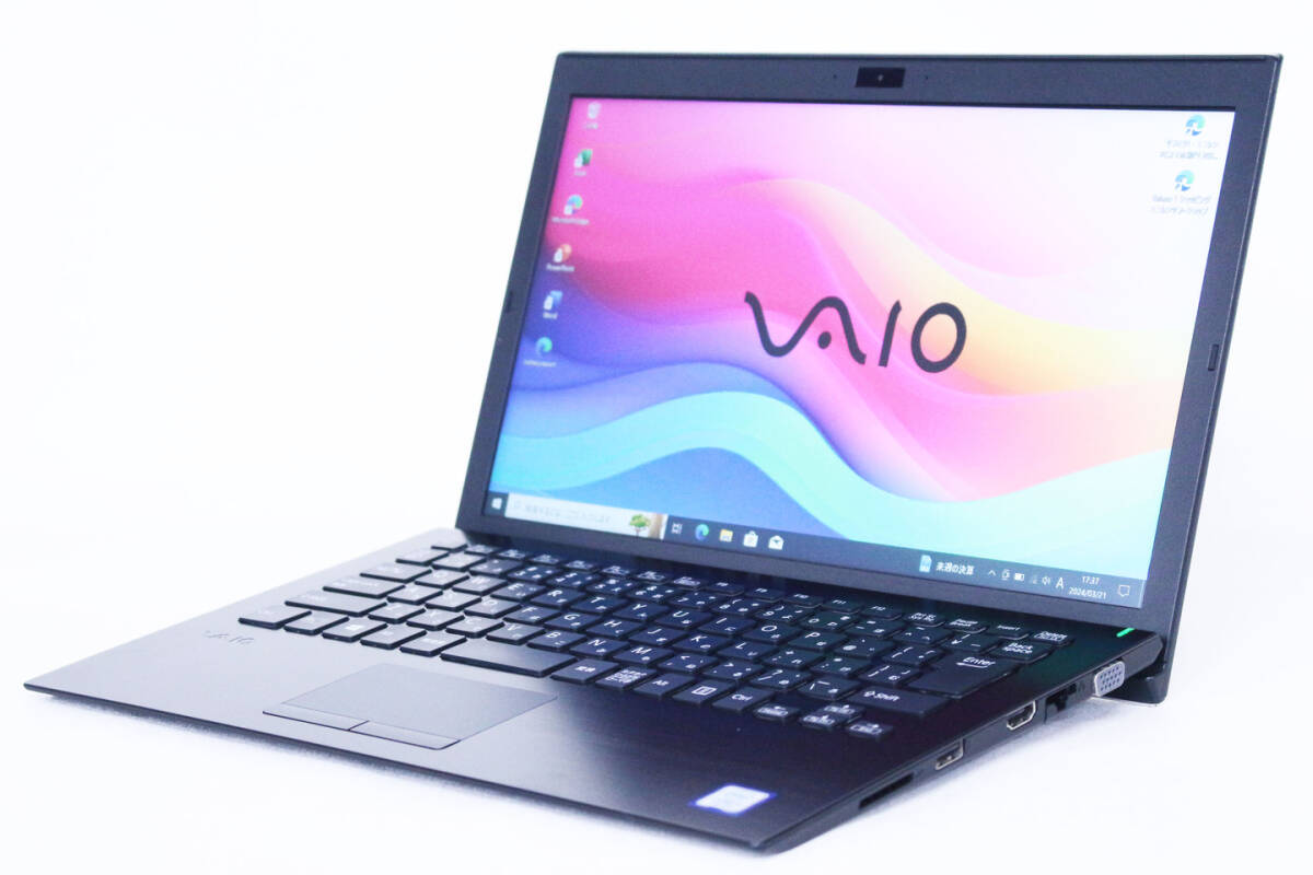 【1円～】Office2021 VAIO Pro PG VJPG11C11N Corei5-7200U メモリ8GB SSD256GB 13.3インチFHD カメラ バックライトキーボード Win10Proの画像1