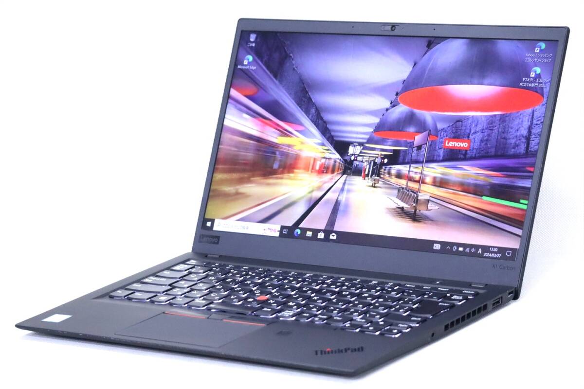 【1円~】薄型軽量!14型FHD液晶快速PC!ThinkPad X1 Carbon Gen6 i5-8250U RAM8GB SSD128GB Win10