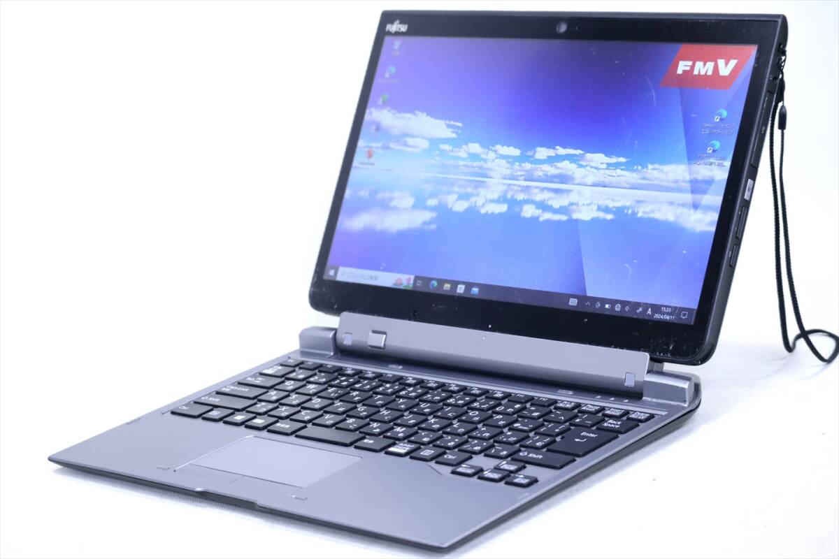【即配】Office2021 Corei7搭載!13.3型FHD液晶防水タブレットPC!ARROWS Tab Q737/R i7-7600U RAM8G SSD256G Win10 キーボード付属