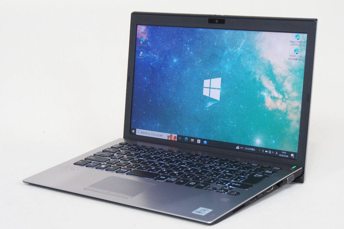 【即配】バッテリー良好 2022年モデル 10世代i7 VAIO Pro PG VJPG13C11N i7-1065G7 RAM16G NVMeSSD256G 13.3型FHD WiFi6 指紋/顔認証 Win10