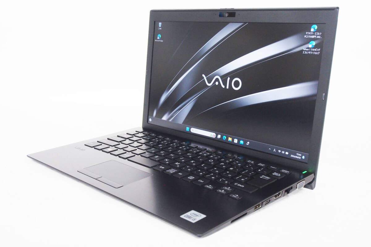 【即配】バッテリー良好 10世代CPU Win11Proリカバリ 日本製 VAIO Pro PG VJPG141 i5-1035G1 RAM8G SSD256G 13.3型FHD 顔認証 Wi-Fi6_画像1