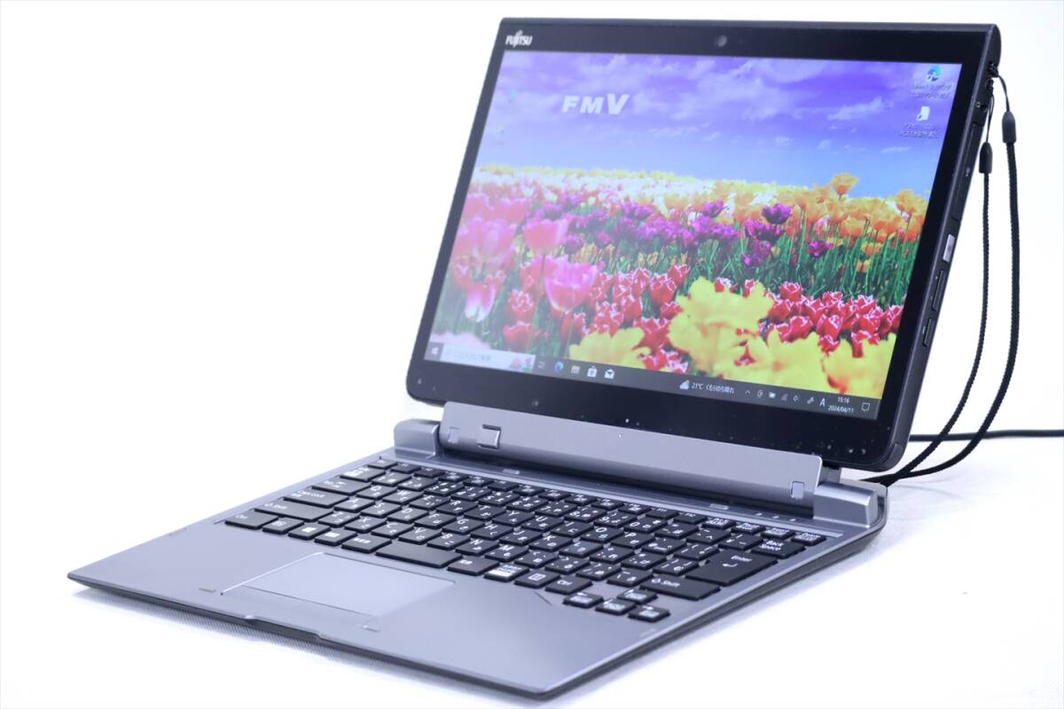 【1円～】バッテリー良好！Corei7搭載！13.3型FHD液晶防水タブレットPC！ARROWS Tab Q737/R i7-7600U RAM8G SSD256G Win10 キーボード付属の画像1