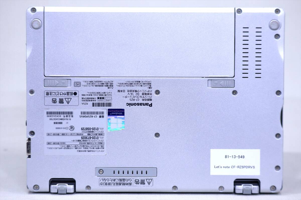 【1円～】Windows11搭載！超軽量745ｇ！10.1型WUXGA液晶コンパクト2-in-1タブレット！CF-RZ5 m5-6Y57 8Ｇ SSD256G ACアダプタ付属の画像8