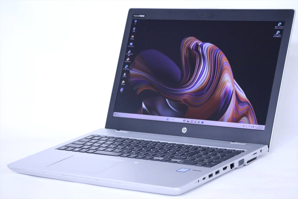 【1円～】使用感少！Corei7モデル！Windows11搭載！HP ProBook 650 G4 i7-8550U RAM16GB 新品SSD256GB+1TB 15.6FHD_画像1