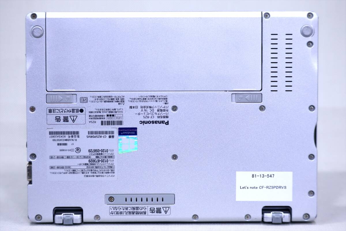 【1円～】超軽量745ｇ！10.1型WUXGA液晶コンパクト2-in-1タブレット！CF-RZ5 m5-6Y57 8Ｇ SSD256G Win10リカバリ ACアダプタ付属の画像8