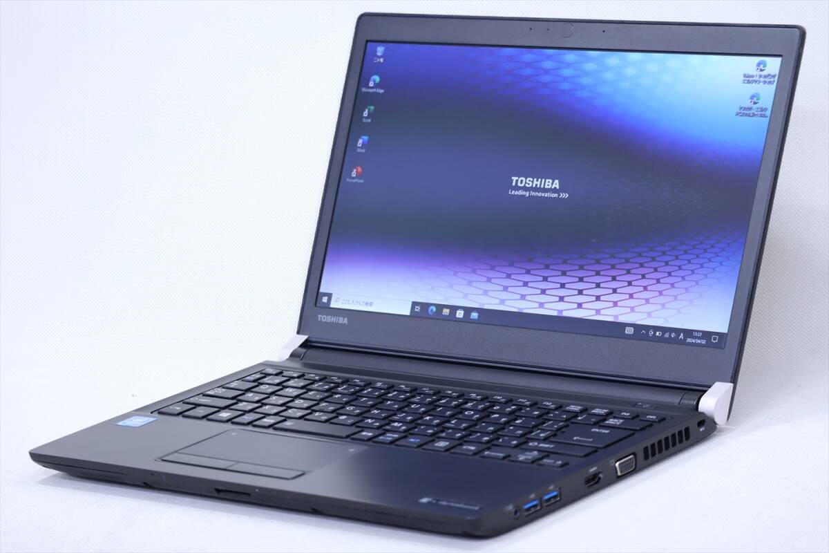 【1円～】バッテリー良好！コスパ最高！Office2021搭載即戦力PC！dynabook R73/J Celeron 3865U RAM8GB SSD128GB 13.3TFT Win10の画像1