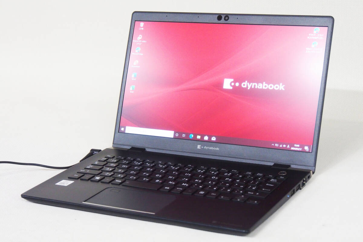 【1円～】10世代CPU&Office2019搭載 薄型軽量PC dynabook G83/FP i5-10210U RAM8GB SSD256GB 13.3インチFHD 顔認証 WiFi6 Win10Pro_画像1