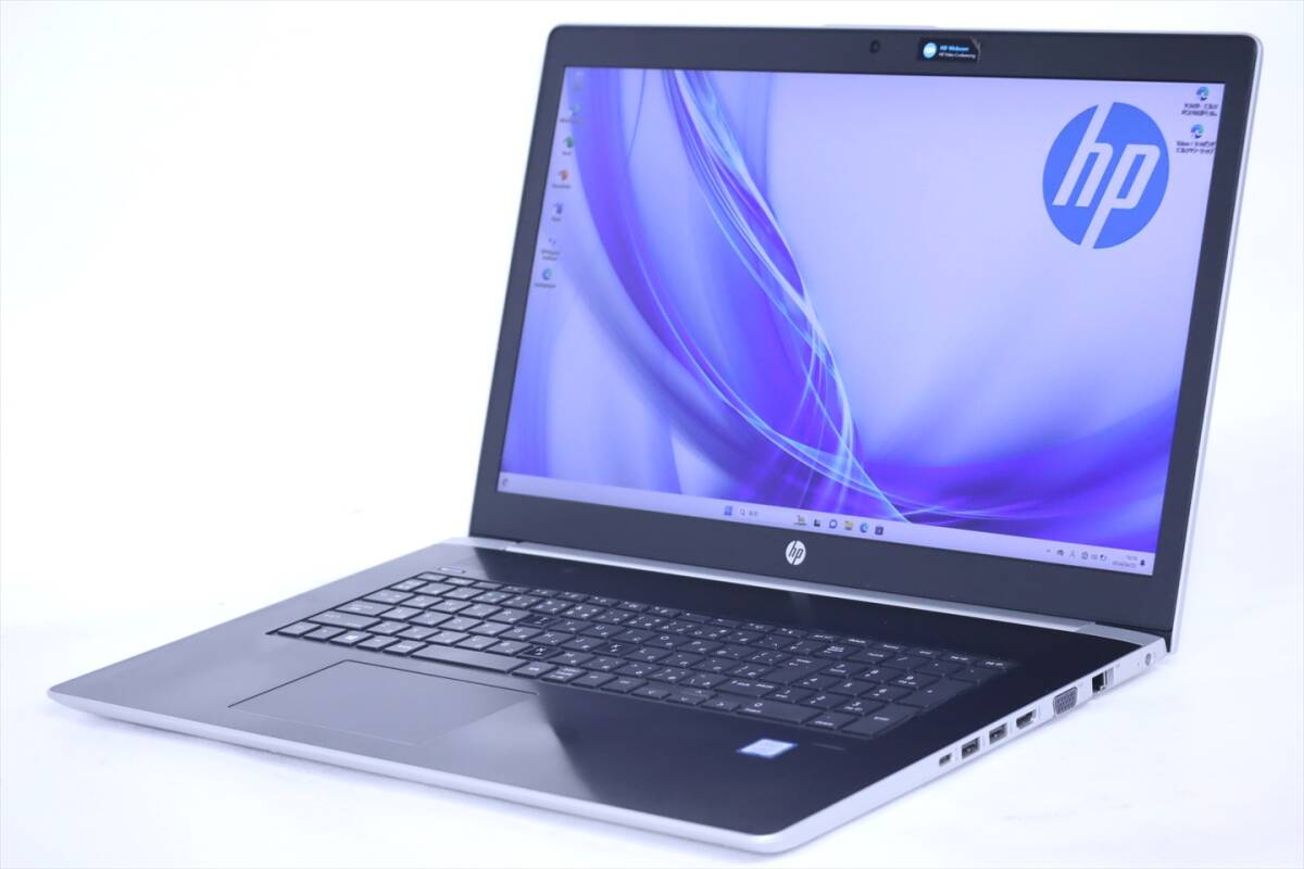 【即配】GeForceグラボ映像強化モデル！HP ProBook 470 G5 i7-8550U RAM16G SSD512G 17.3FHD GeForce930MX-2G Windows11 Office2019_画像1