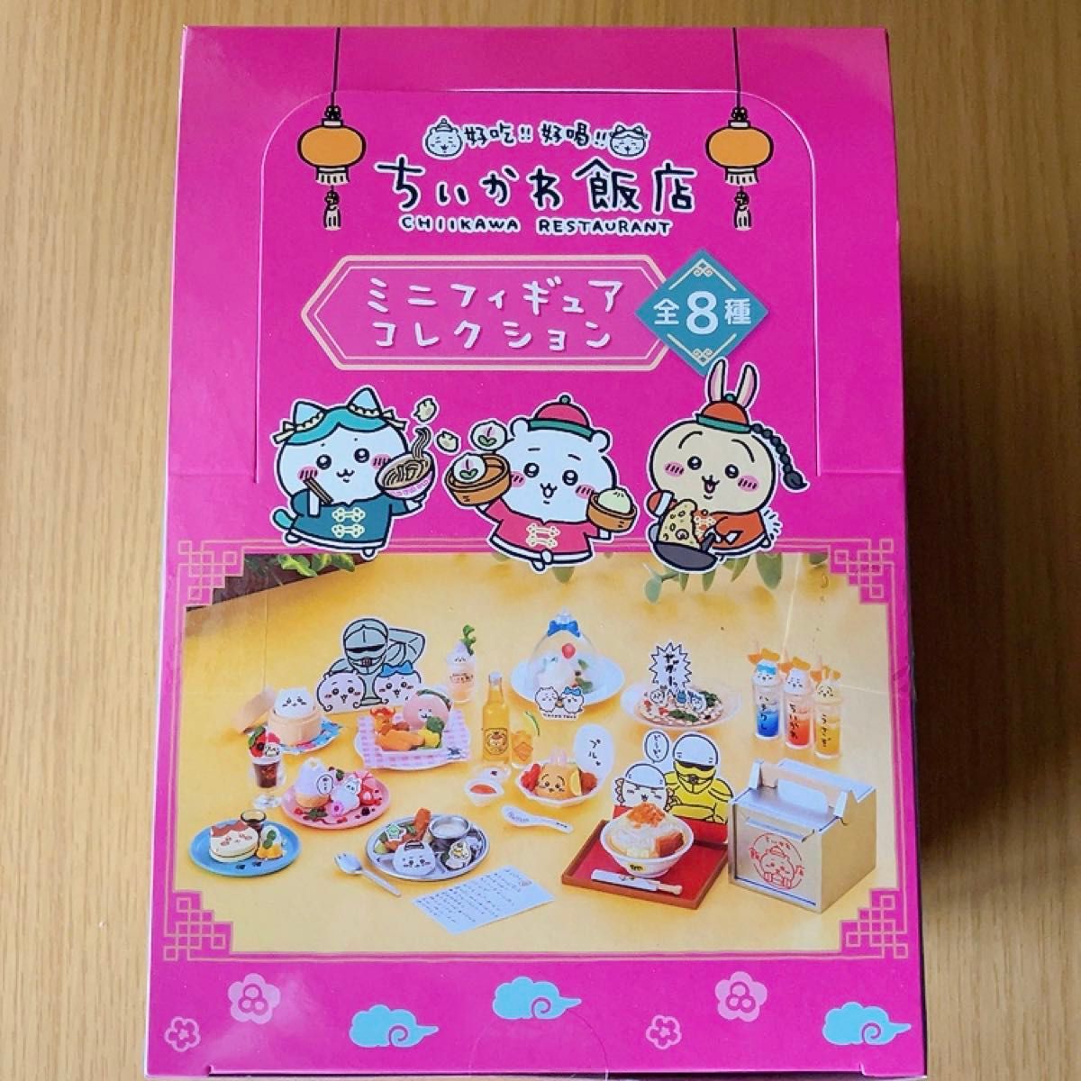 ちいかわ飯店 ミニフィギュアコレクション ミニチュア 1BOX Box ちいかわ飯店 ミニフィギュアコレクション ミニチュア 1BOX Box