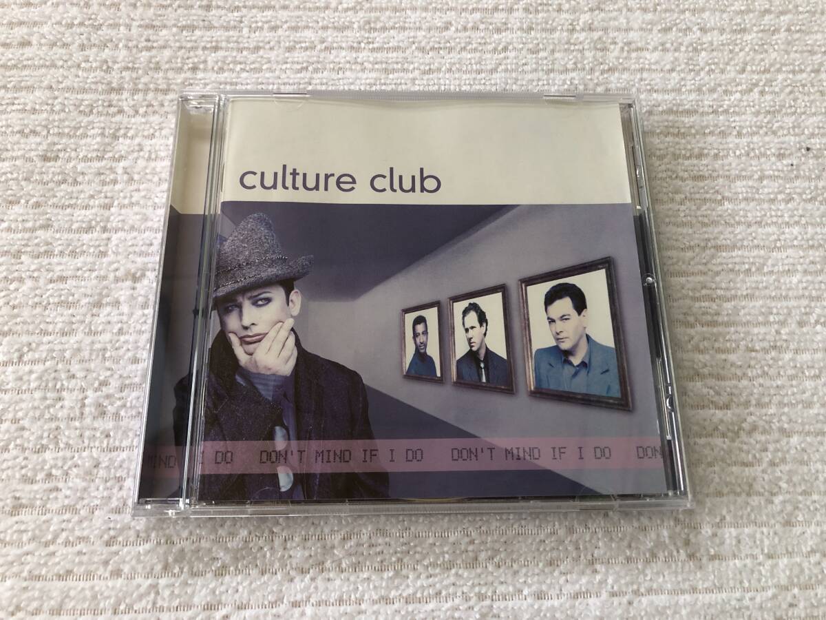 CD　　culture club　　カルチャー・クラブ　　『I DON'T MIND IF I DO』　　7243 8 48666 2 4_画像1