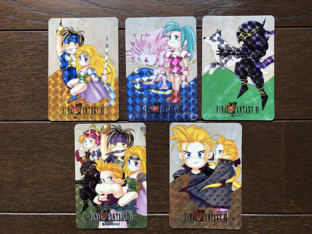 Yahoo!オークション - ファイナルファンタジー6 カードダス 93 Yahoo!オークション - ファイナルファンタジー6 カードダス 93