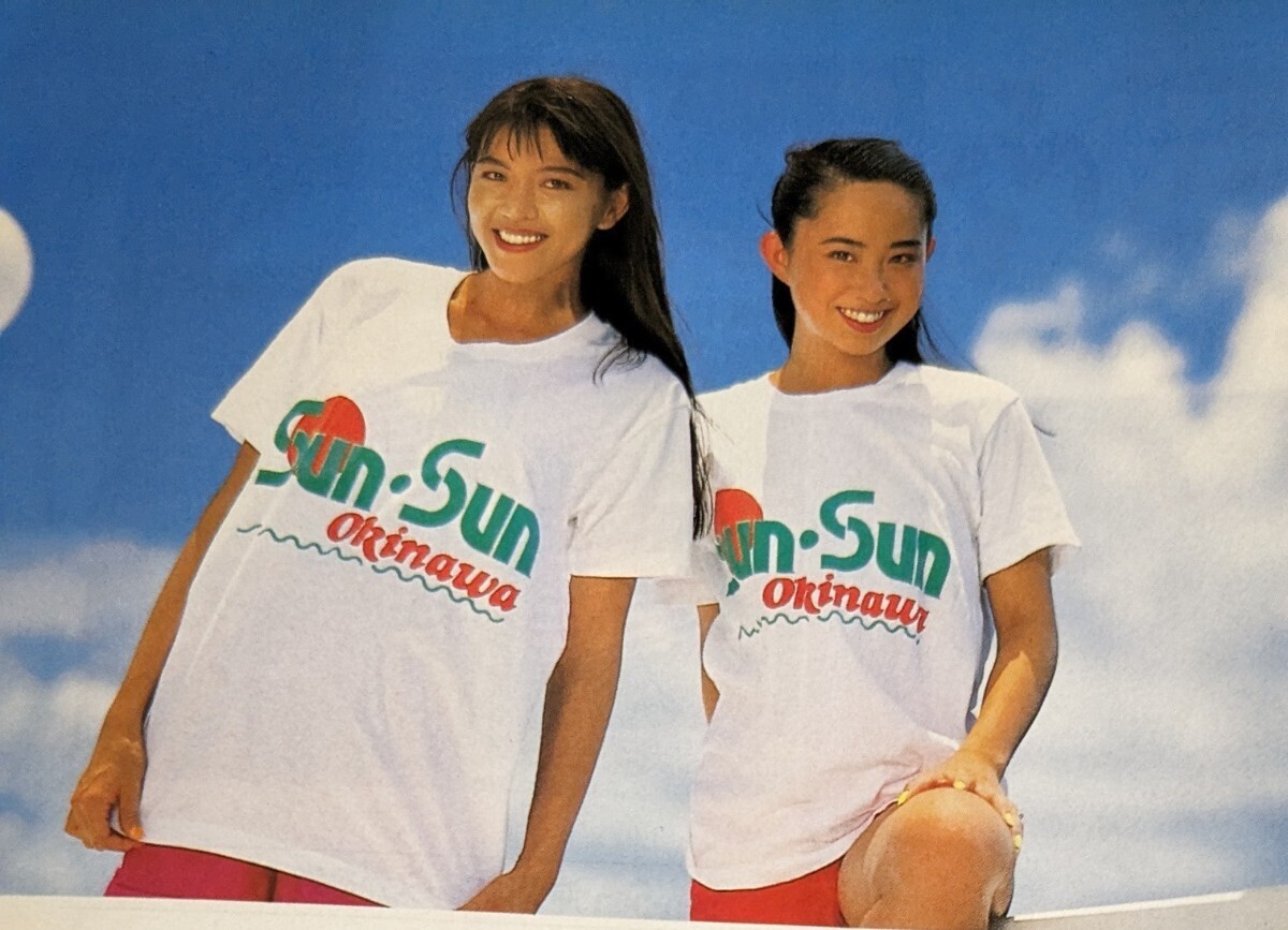 158* travel pamphlet Okinawa sun sun Kinki Japan Tourist swimsuit can girl model 