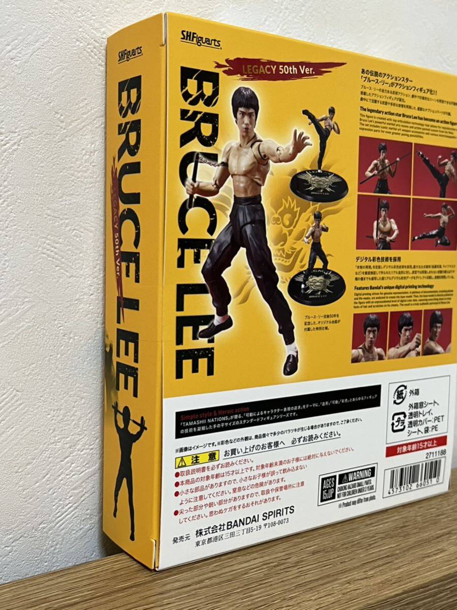  unopened S.H. figuarts blues * Lee -LEGACY 50th Ver.-