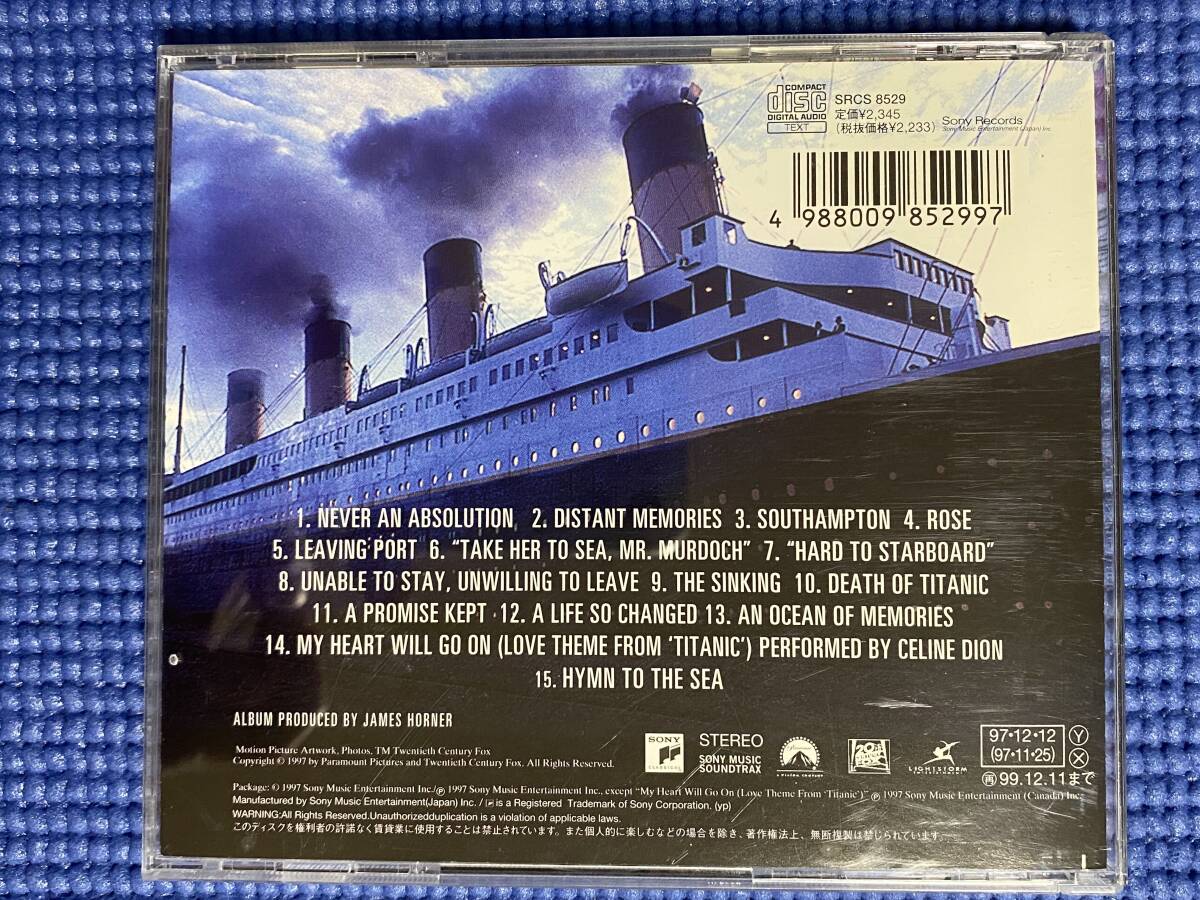 CD42/※帯付き　ＴＩＴＡＮＩＣ　タイタニック/中古品　_画像3