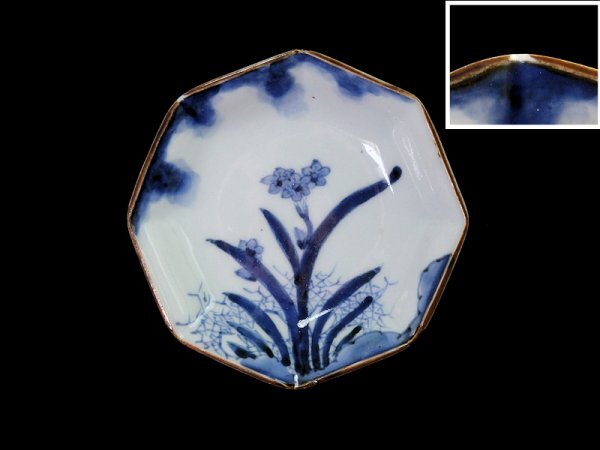 [ gold . raw materials ] 640-E584 old Imari blue and white ceramics ice ... daffodil. map 3 size half plate star anise hand salt 