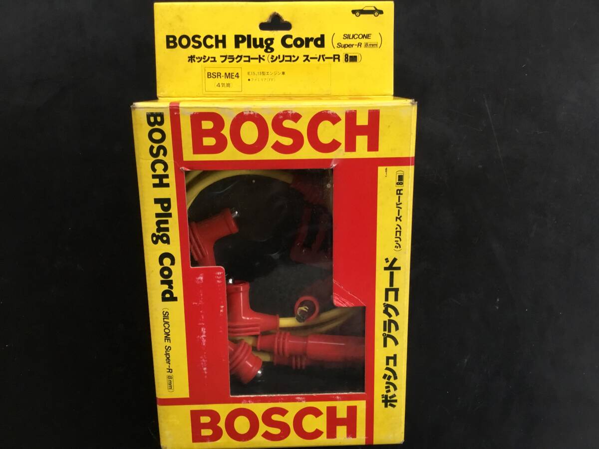 BOSCH プラグコード☆ボッシュ プラグコード、E15,13型エンジン、ファミリア(FF)☆BOSCH GERMANY_画像6