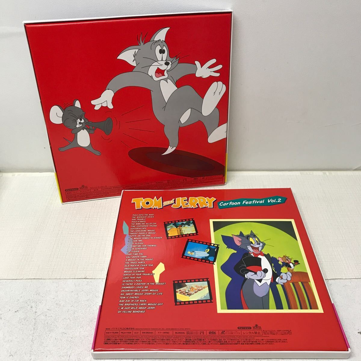 I0402A3 トムとジェリー 1 2 スペシャルBOX LD レーザーディスク 2巻セット 帯付き アニメ 海外アニメ Tom&Jerry の画像2