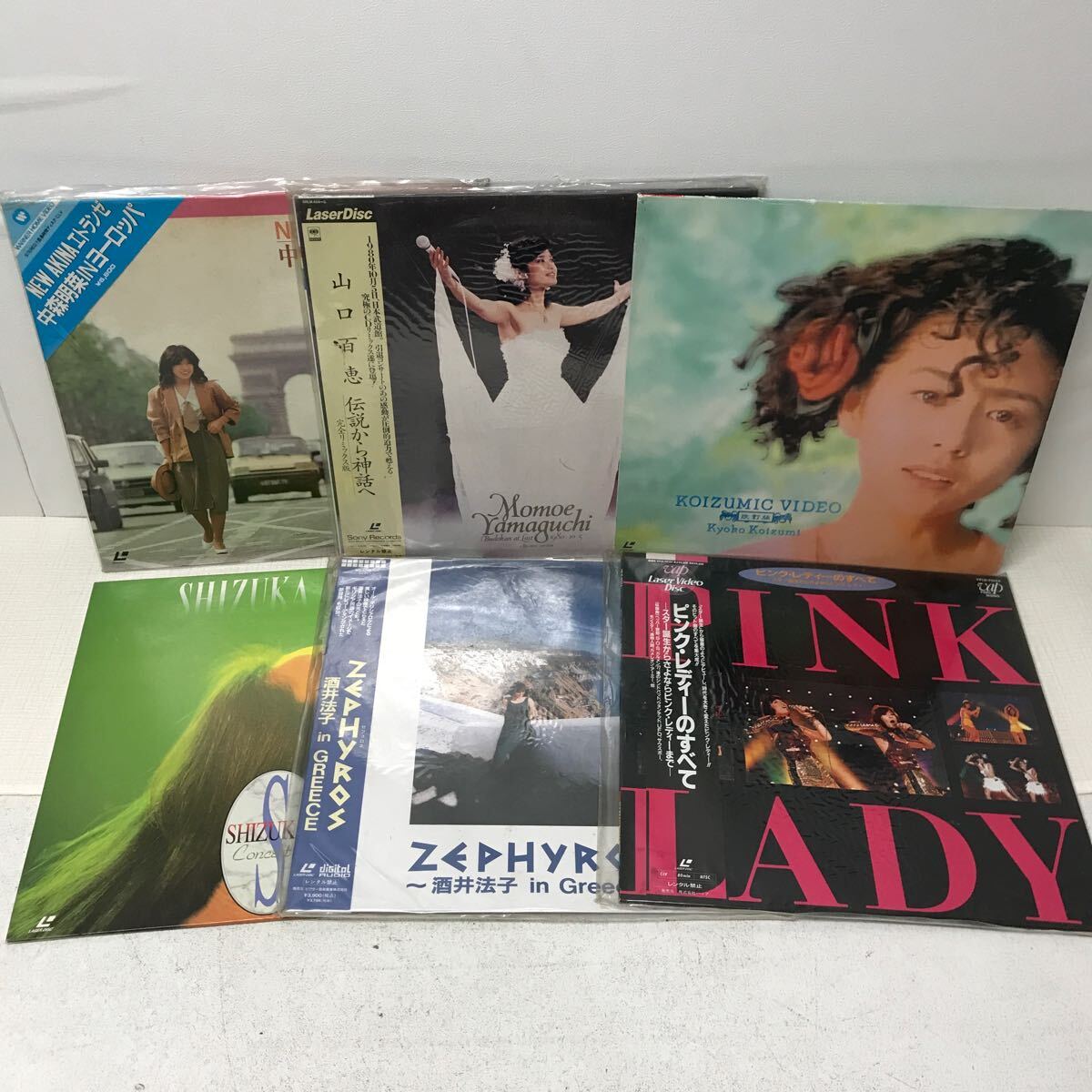 I0403A3 まとめ★昭和アイドル LP レコード 6巻セット 音楽 邦楽 / 中森明菜 山口百恵 小泉今日子 ピンクレディー 工藤静香 酒井法子の画像1