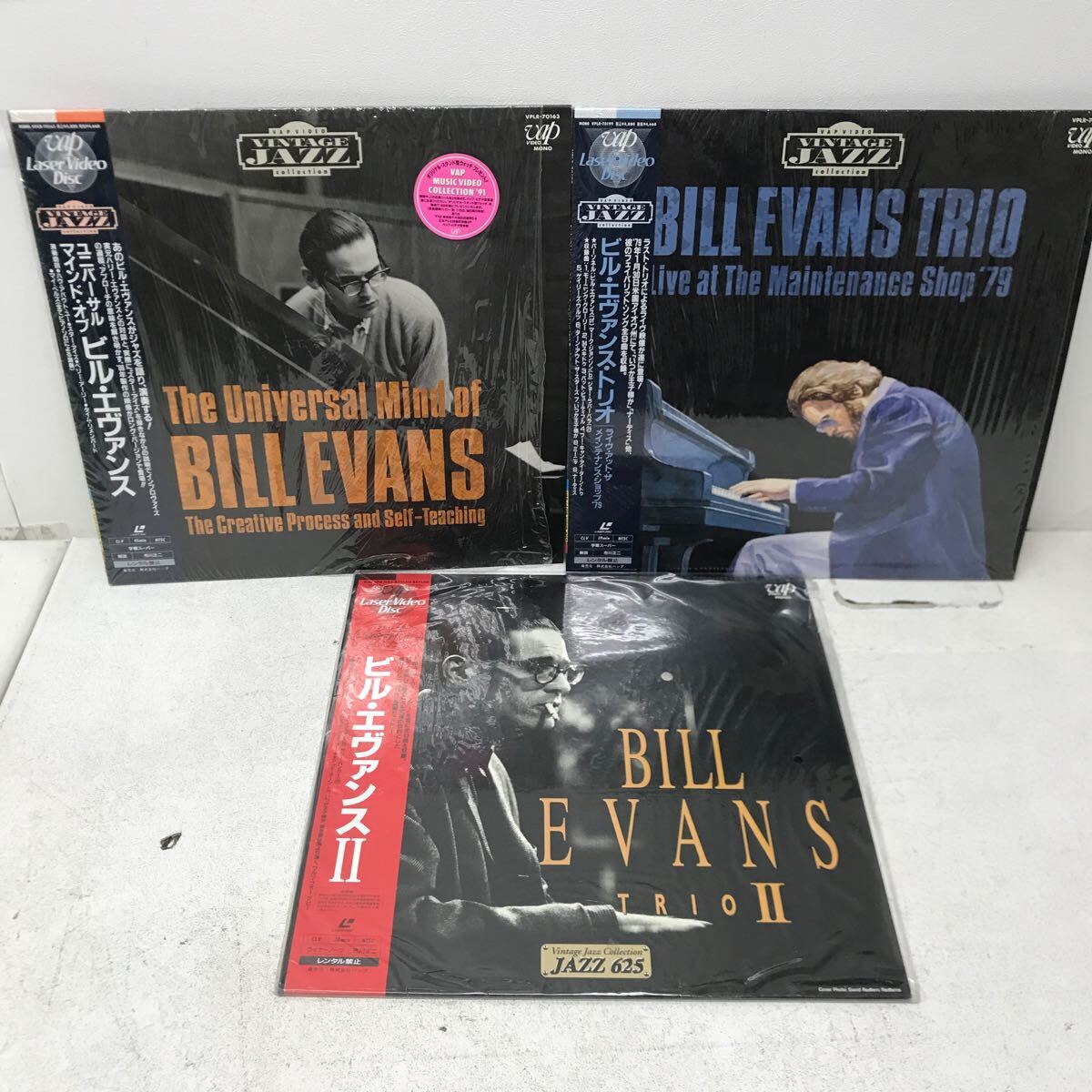 I0404G3 ビル・エヴァンス BIILL EVANS LD レーザーディスク 3巻セット ジャズ JAZZ 音楽 / ユニバーサル マインド・オブ VAP バップの画像1
