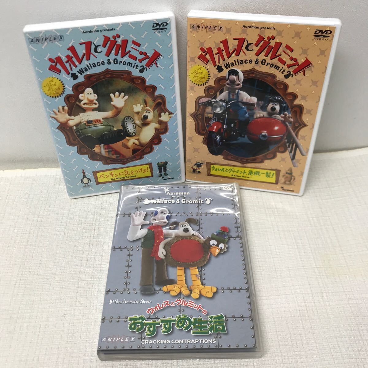 I0405A3 ウォレスとグルミット Wallace&Gromit DVD 3巻セット セル版 アニメ 海外アニメ アニプレックス / ペンギンに気をつけろ! 他の画像1