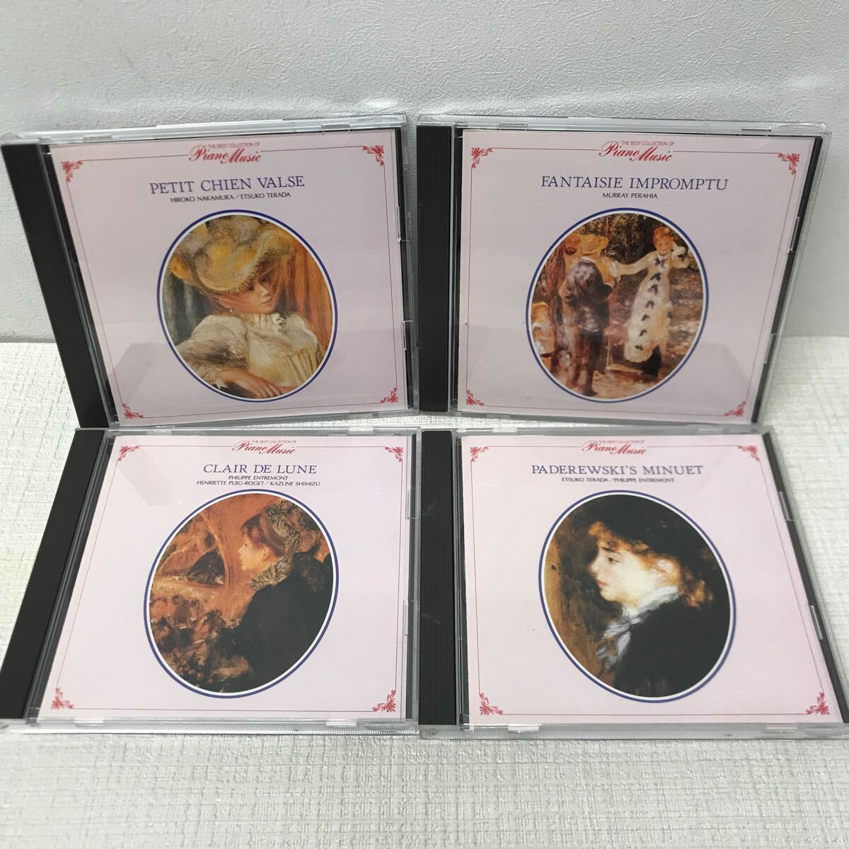 I0411B3 ピアノ名曲 120選 THE BEST COLLECTON OF Piano Music CD 8巻セット 音楽 クラシック CBS エリーゼのために 愛の夢 月の光 他_画像7