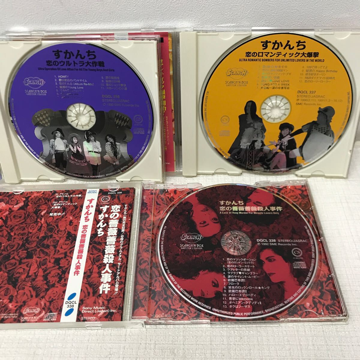 I0415A3 すかんち CD 5巻セット 音楽 邦楽 / ゴールド / オペラ / 恋のウルトラ大作戦 / 恋のロマンティック大爆撃 / 恋の薔薇薔薇殺人事件_画像5