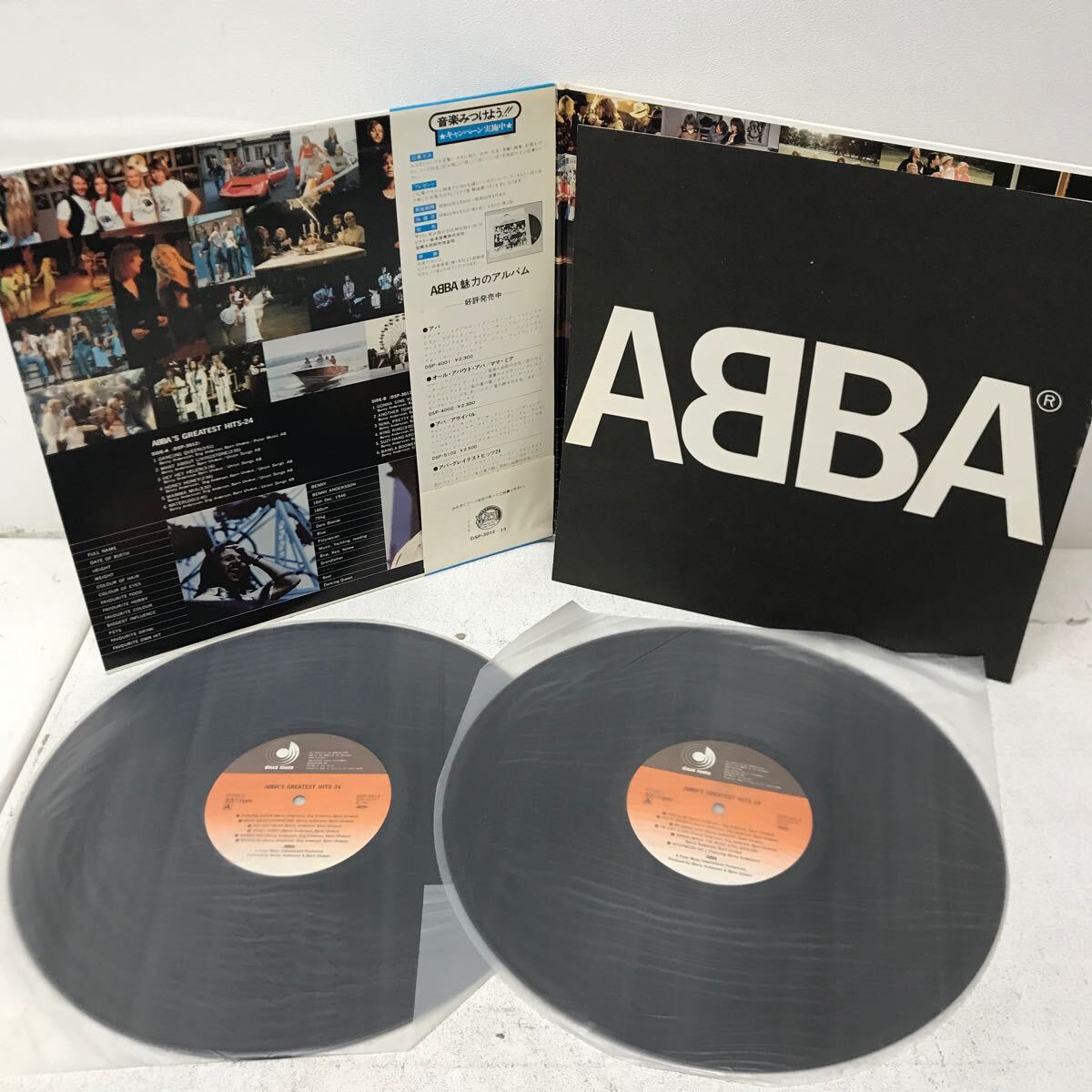 I0418A3 ABBA アバ LP レコード 4巻セット 音楽 洋楽 帯付き Super Trouper / グレイテスト・ヒッツ Vol.2 / MAMMA MIA 他