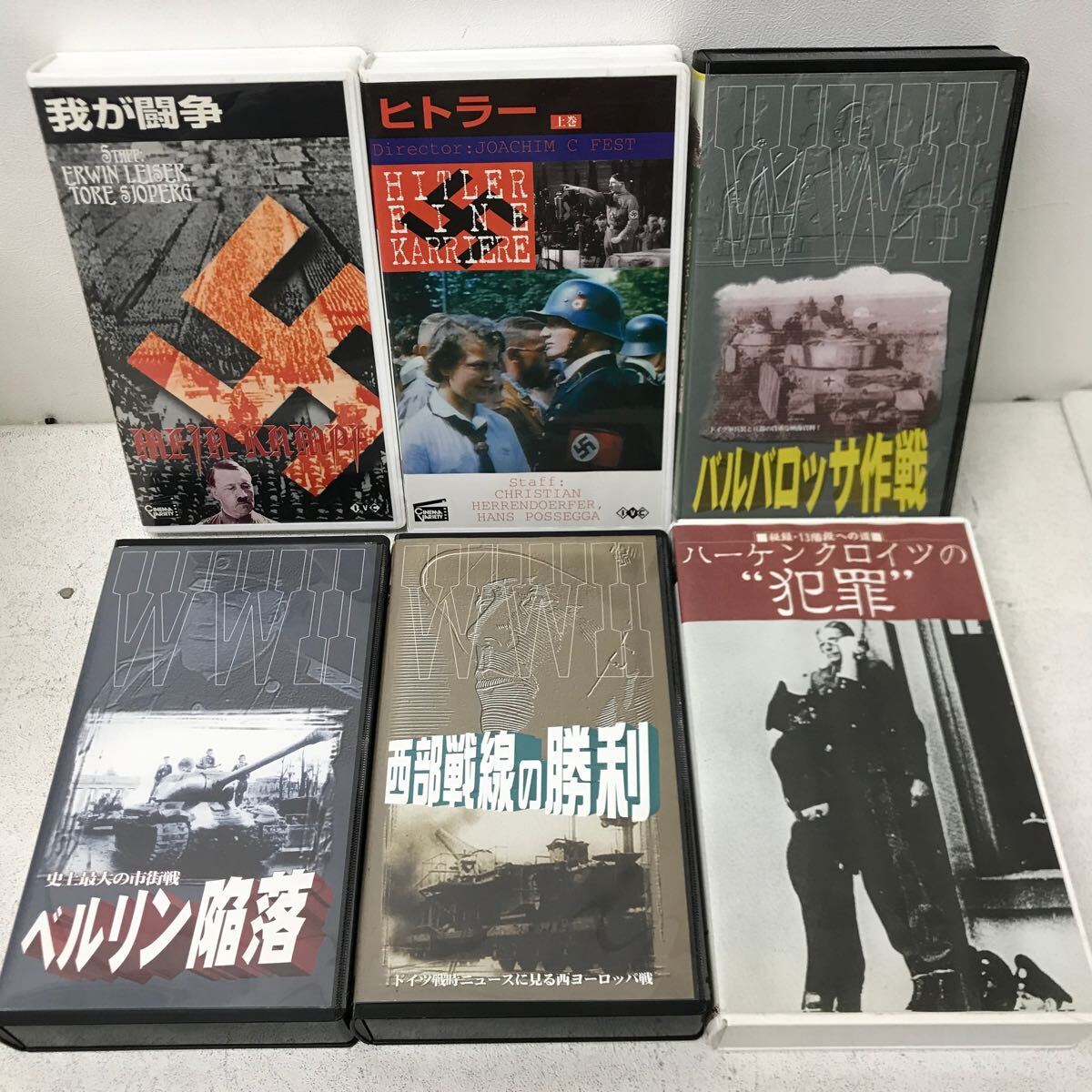 I0419I3 まとめ★海外 ドキュメンタリー VHS ビデオテープ 12巻セット / ヒトラー / 我が闘争 / バルバロッサ作戦 / 西武戦線の勝利 他の画像6