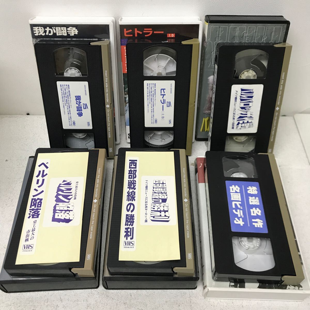 I0419I3 まとめ★海外 ドキュメンタリー VHS ビデオテープ 12巻セット / ヒトラー / 我が闘争 / バルバロッサ作戦 / 西武戦線の勝利 他の画像8