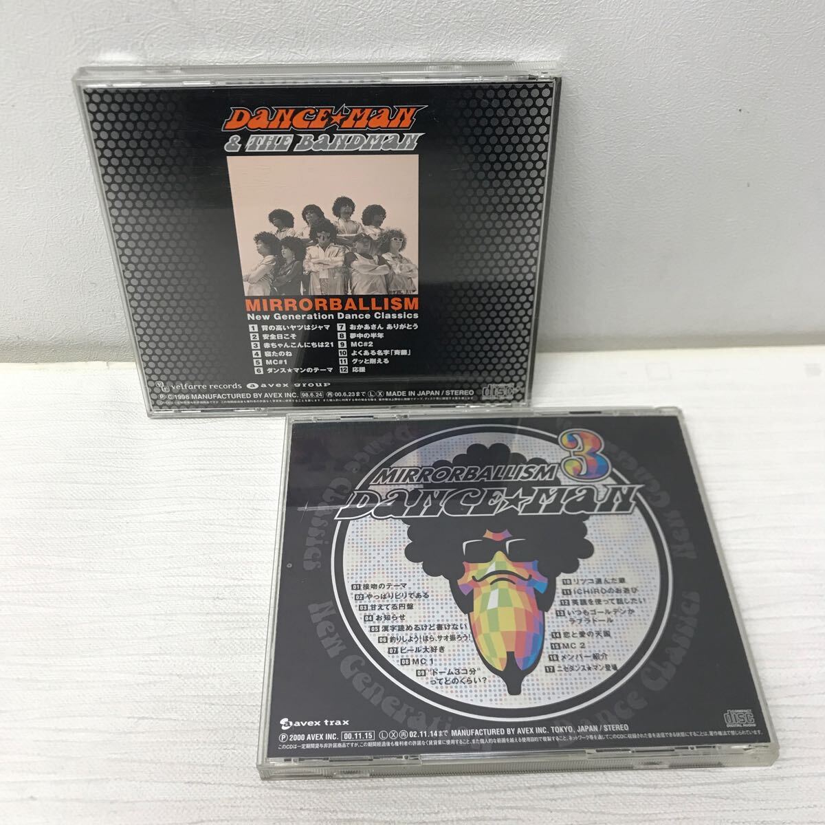 I0422A3 ダンス・マン DANCE MAN ミラーボーリズム 1 3 MIRRORBALLISM CD 2巻セット 音楽 avex ダンスミュージック 