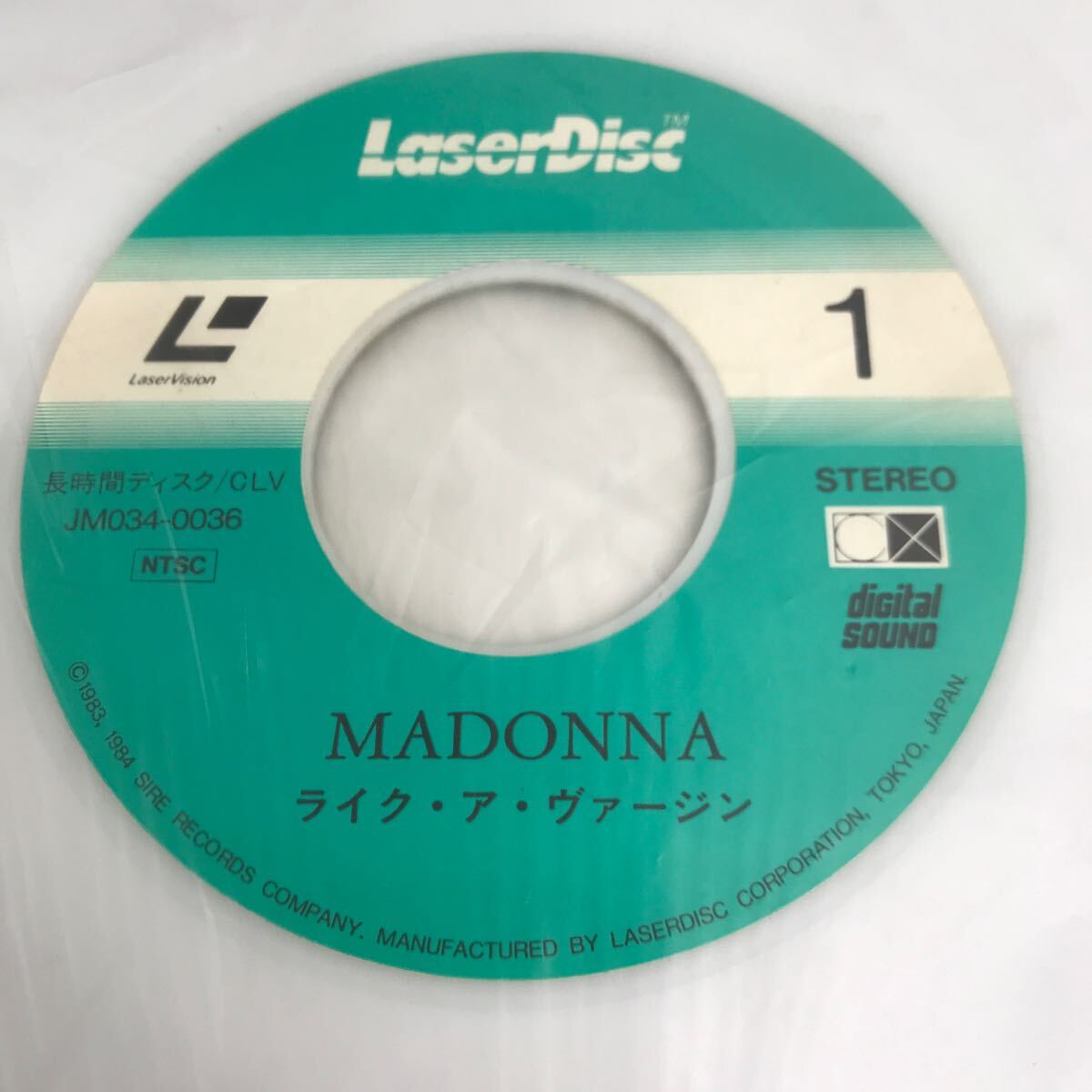 I0423A3 マドンナ MADONNA LD レーザーディスク 3巻セット 音楽 洋楽 / the IMMACULATE COLLECTION / ザ・ヴァージン・ツアー 他の画像8