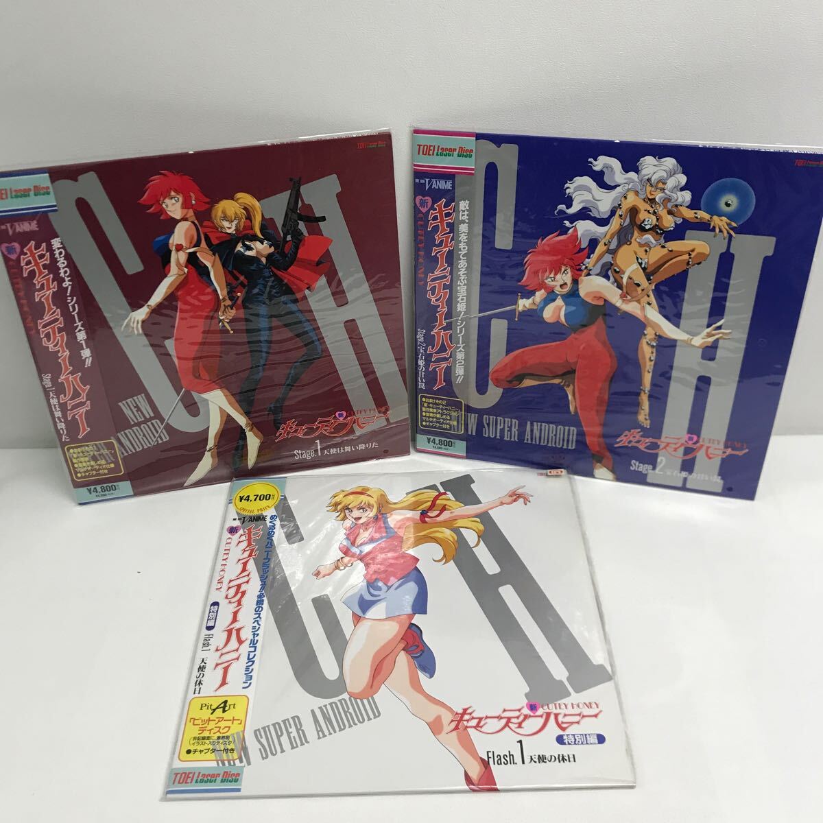 I0423B3 суммировать * Cutie Honey VOL.6 / новый Cutie Honey 5 шт LD лазерный диск 6 шт комплект аниме с поясом оби восток . Nagai Gou 