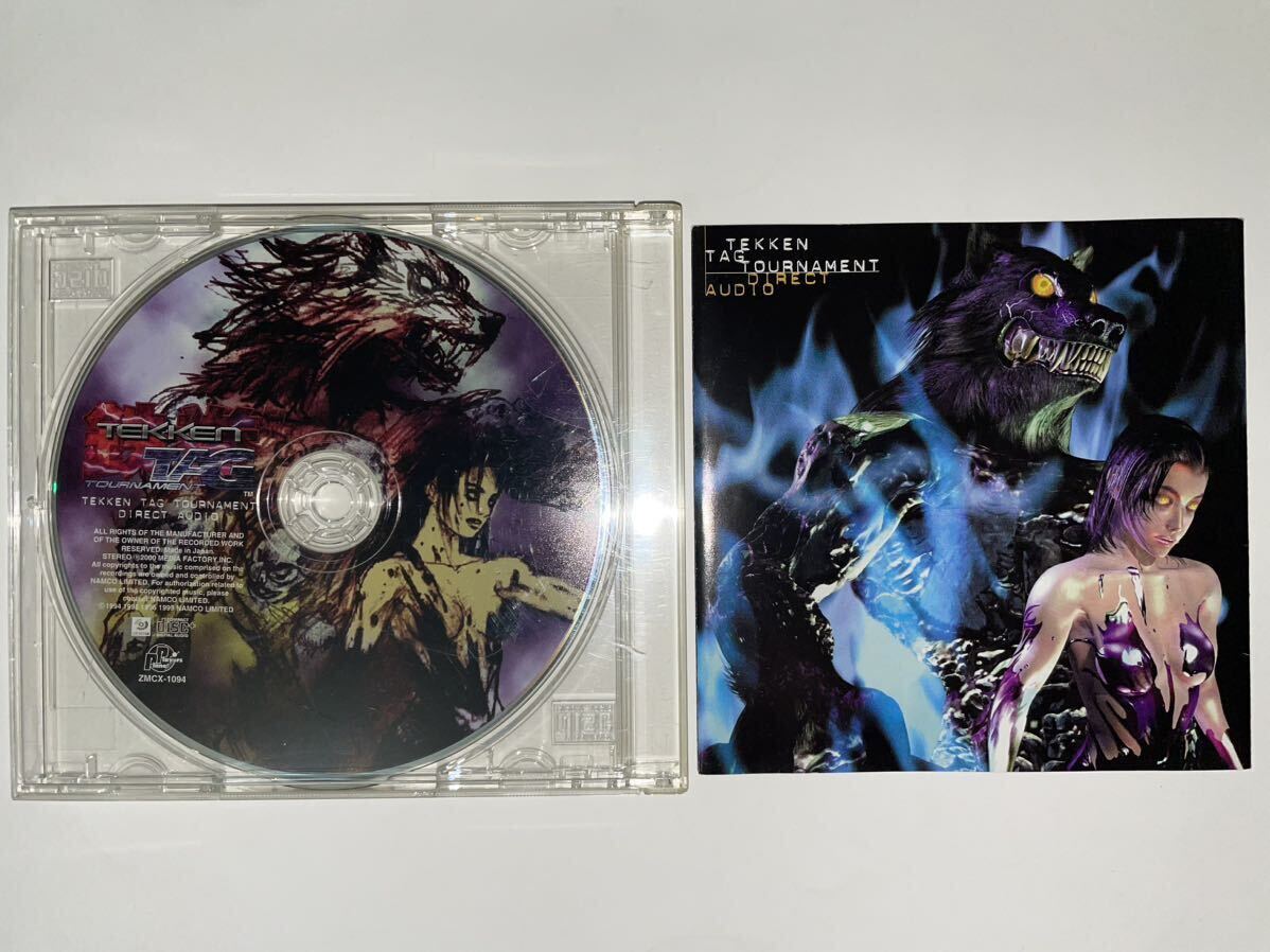 Tekken Tag Tournament Original Soundtrack & Direct Audio鉄拳 Tekken Tag Tournament Original Soundtrack & Direct Audio鉄拳