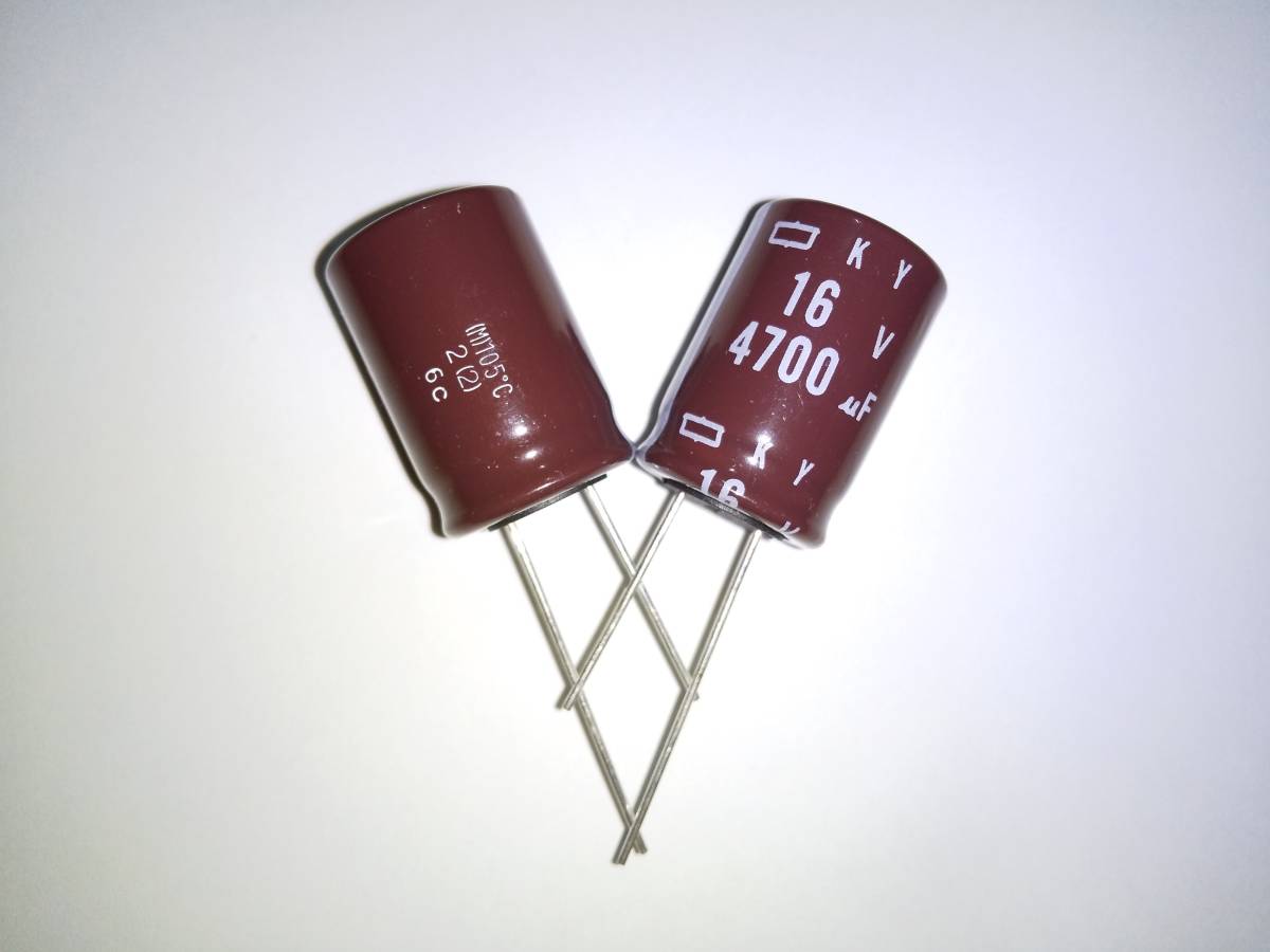  Nippon Chemi-Con height performance * electrolytic capacitor 16V 4700μF 2 piece 