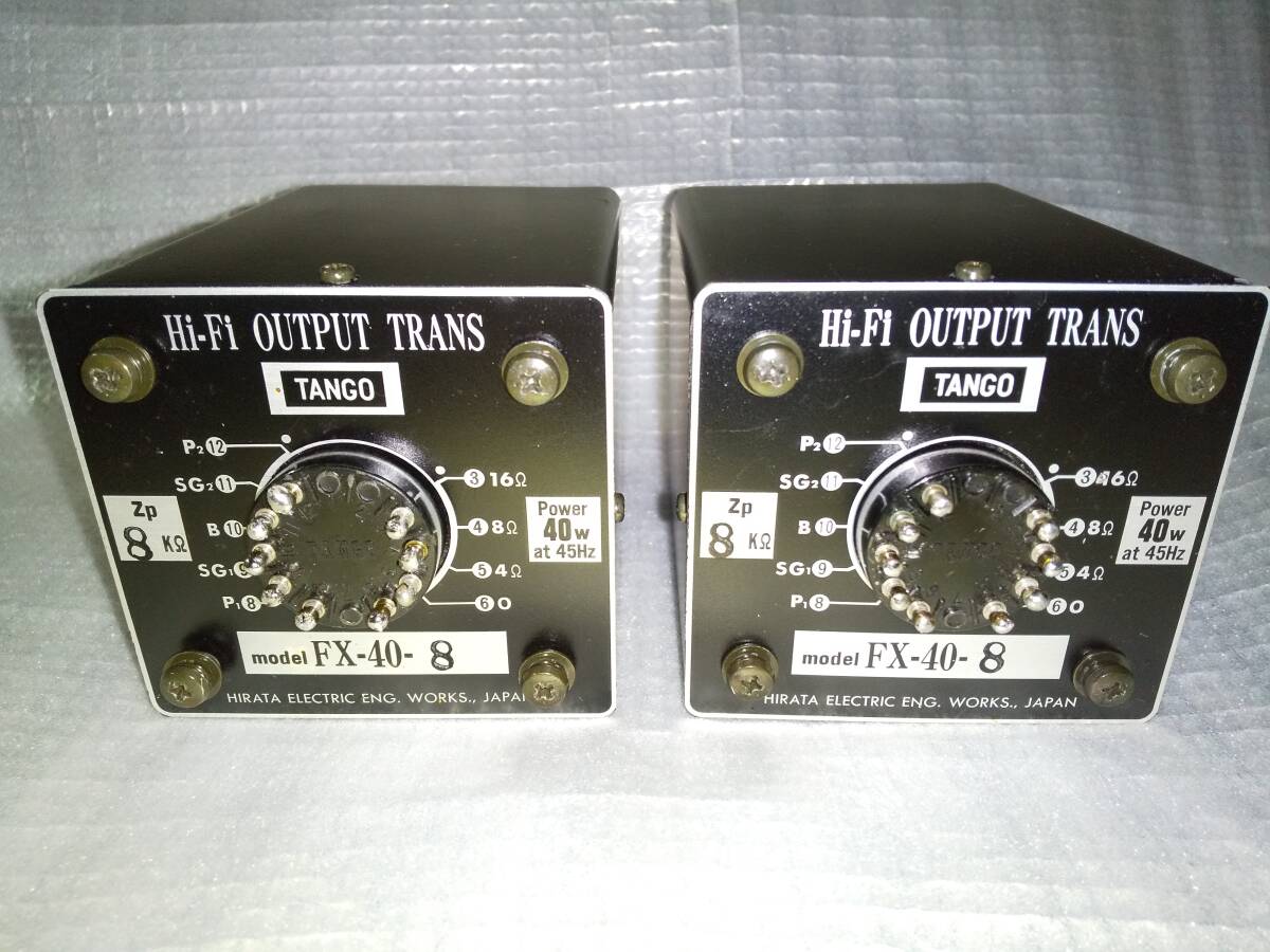 Yahoo!オークション - タンゴ 出力トランス FX-40-8 8kΩPP 2個 Yahoo!オークション - タンゴ 出力トランス FX-40-8 8kΩPP 2個