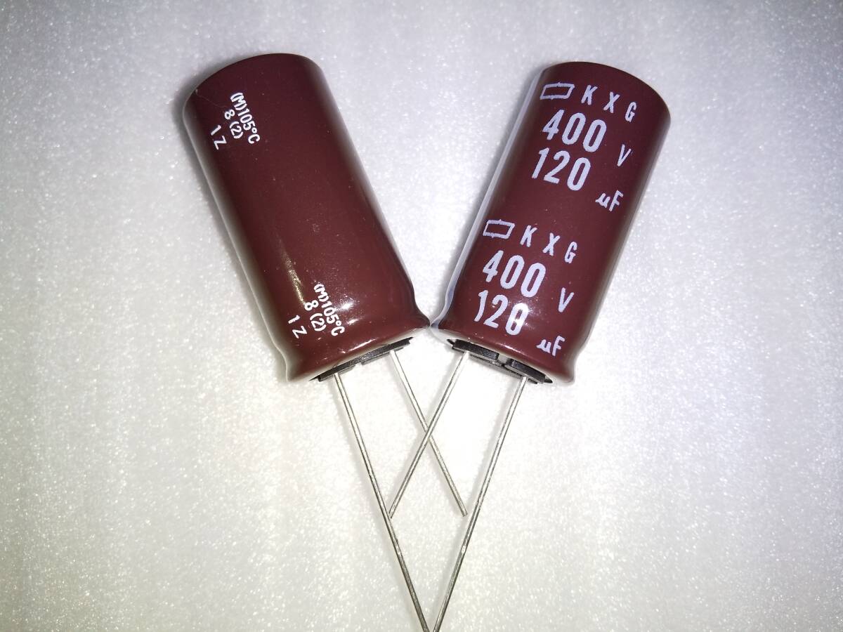 日本ケミコン　高性能・電解コンデンサー　400V　120μF　1個_直径１８×高３５ｍｍ