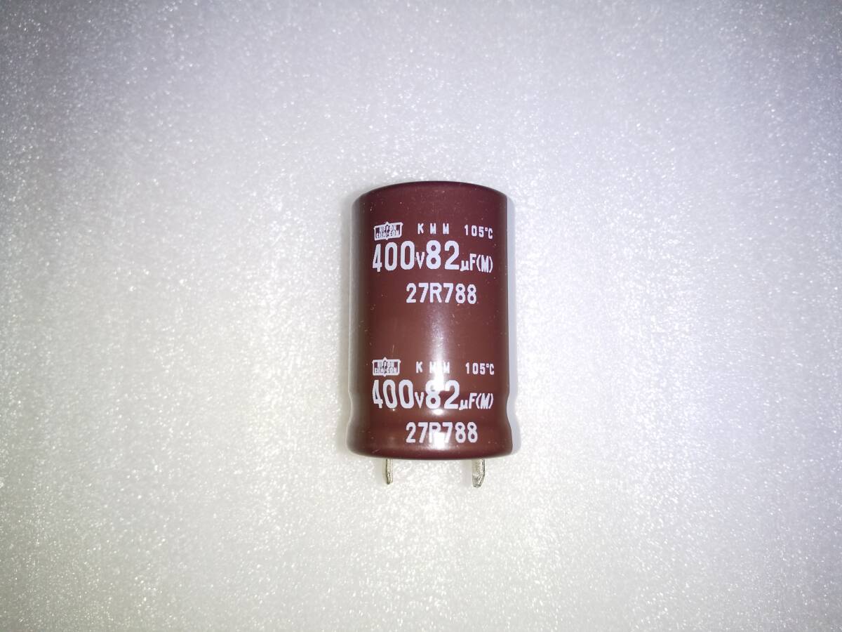 日本ケミコン　電解コンデンサー　400V　82μF　105℃　基板端子　2個　27_直径２０×高３１ｍｍ