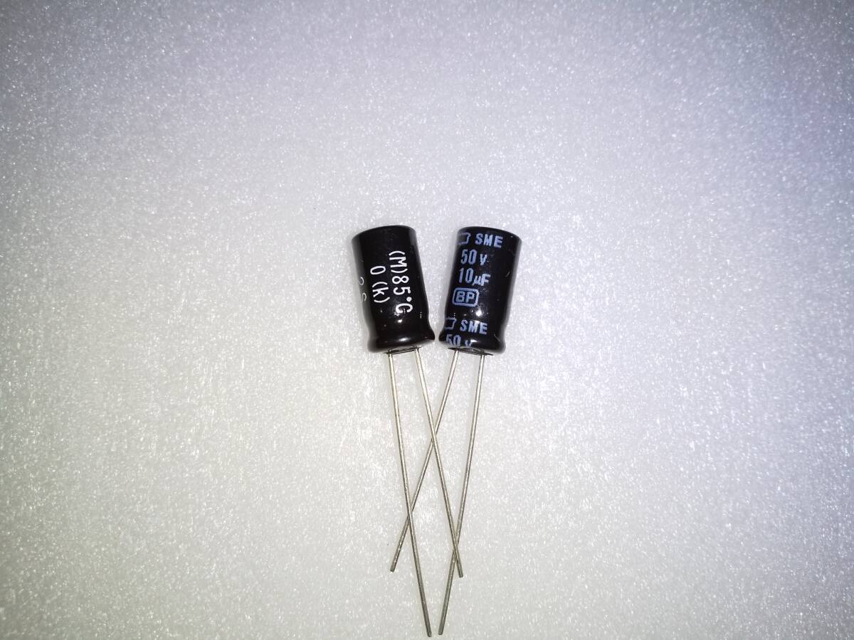 日本ケミコン　バイポーラ・電解コンデンサー　50V　10μF　10個_直径６．３×高１１ｍｍ
