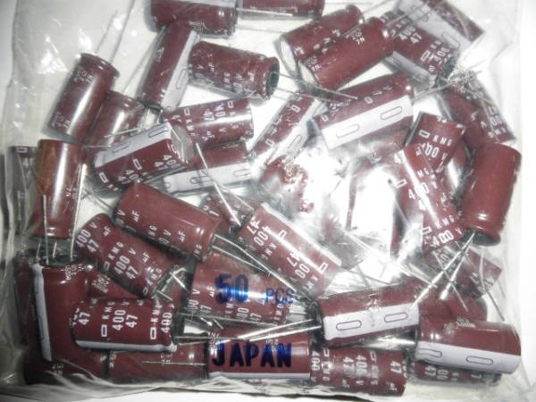  Nippon Chemi-Con height enduring pressure * electrolytic capacitor 400V 47μF 2 piece 105*C