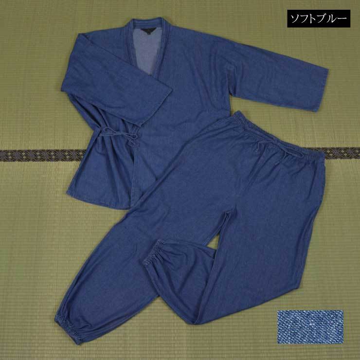  Denim Samue cotton 100% LL size 2 put on set *40096-LL* new goods men's stylish usually put on part shop put on indigo blue soft blue ... Japanese clothes Z2