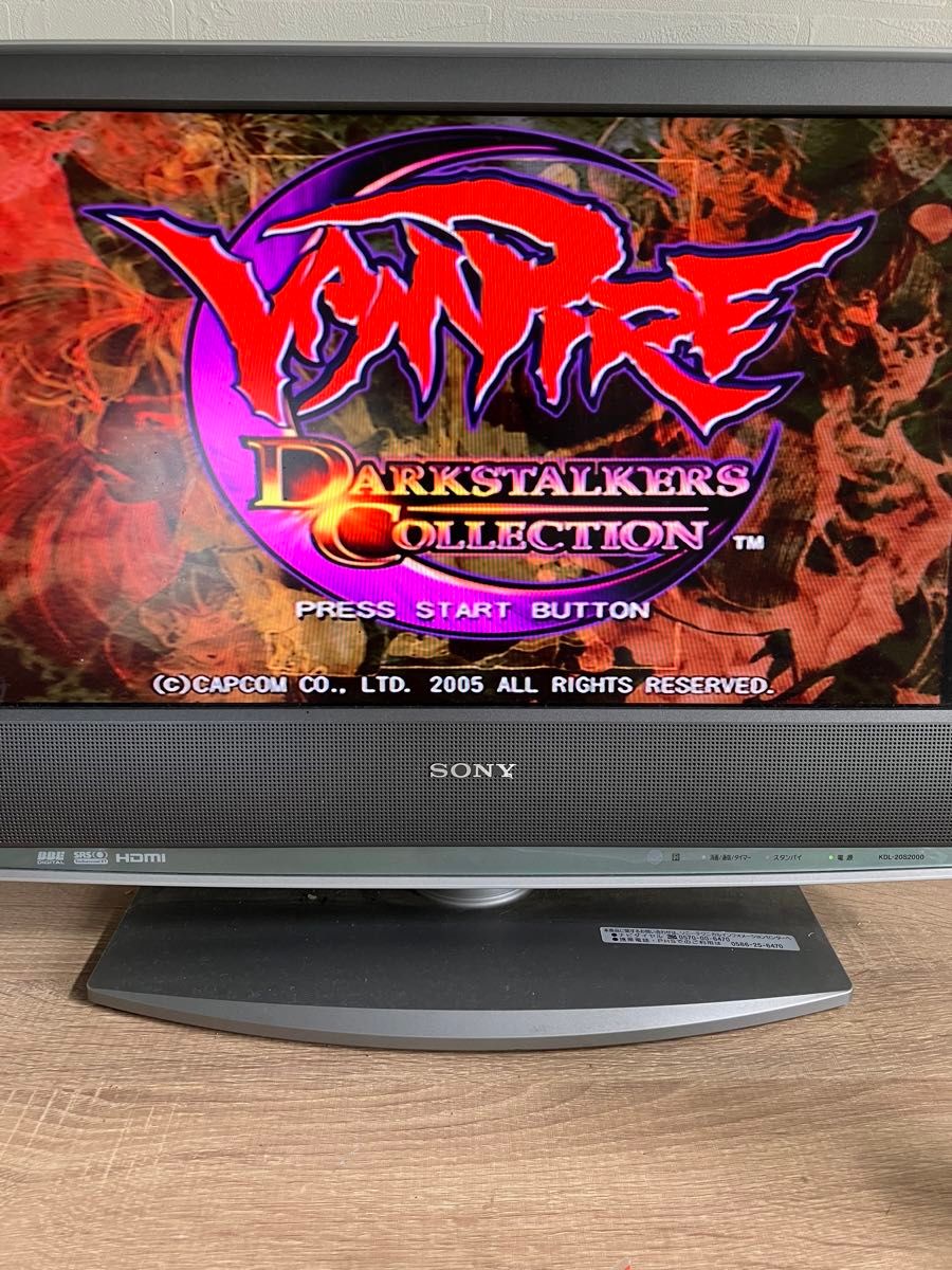 PS2】ヴァンパイア ダークストーカーズ コレクション [カプコレ PS2】ヴァンパイア ダークストーカーズ コレクション [カプコレ