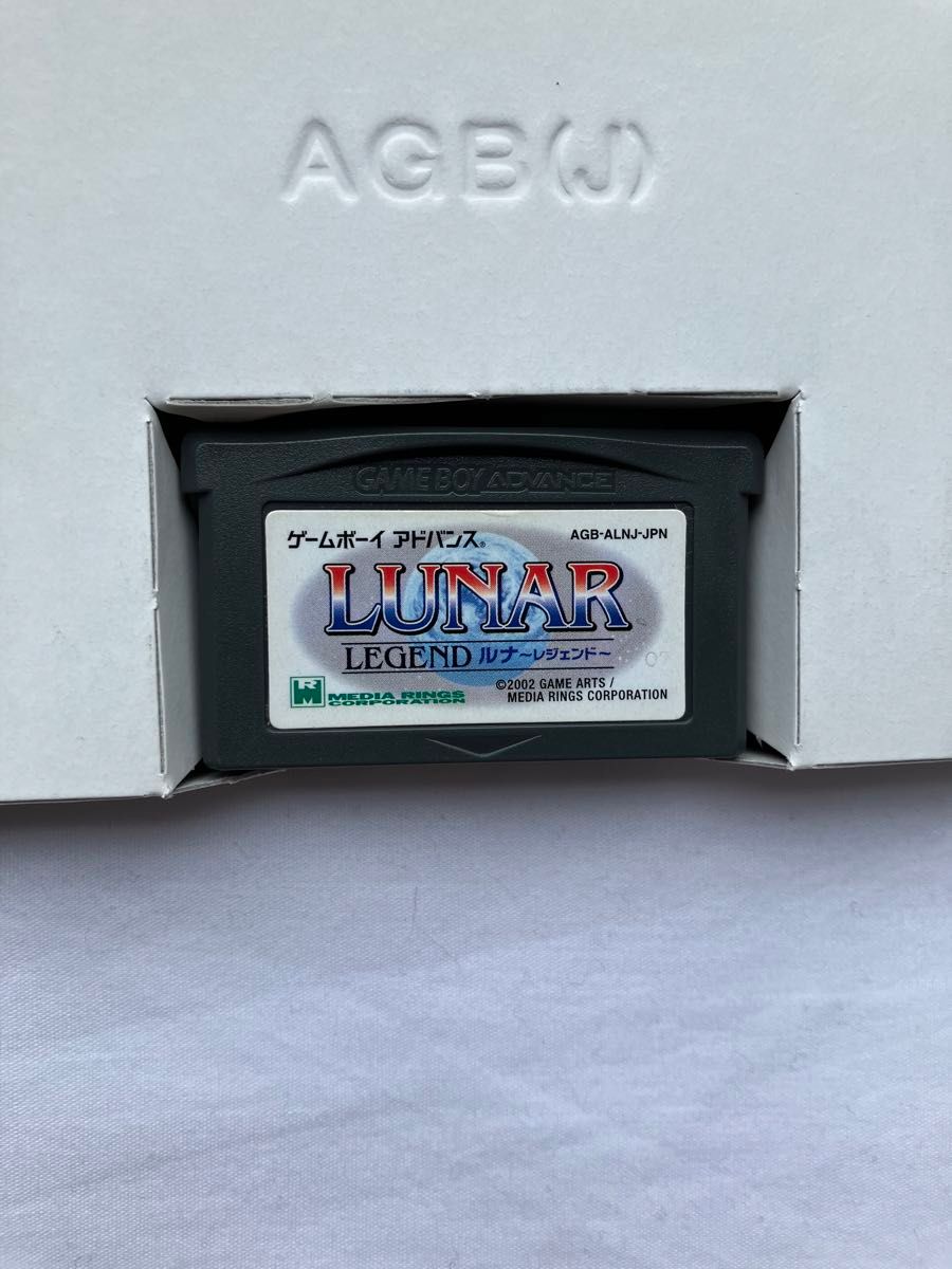 GBA】ルナ 〜レジェンド〜|Yahoo!フリマ(旧PayPayフリマ) GBA】ルナ 〜レジェンド〜|Yahoo!フリマ(旧PayPayフリマ)