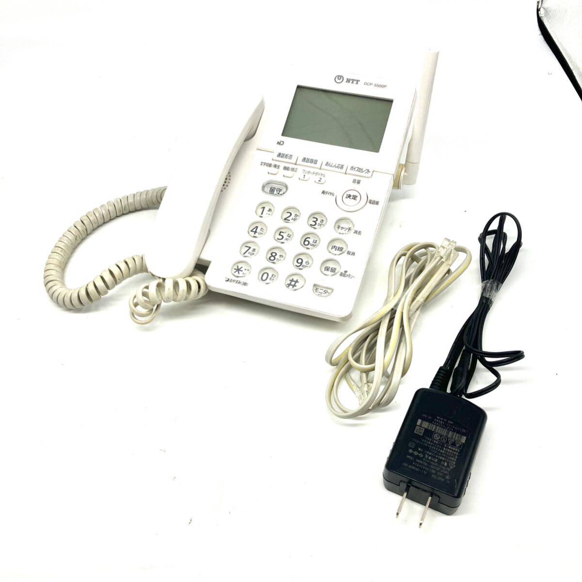 1 jpy start [ super rare beautiful goods ] electrification has confirmed telephone machine East Japan electro- confidence telephone (NTT East Japan ) digital cordless ho nDCP-5500PM business phone 