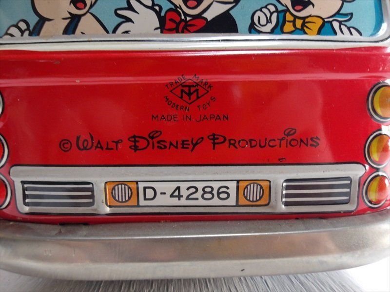 増田屋 ディズニーバス ブリキ 当時物 日本製 フリクション ミッキー/101匹わんちゃん/ドナルド/くまのプーさん等 Disney 雑貨