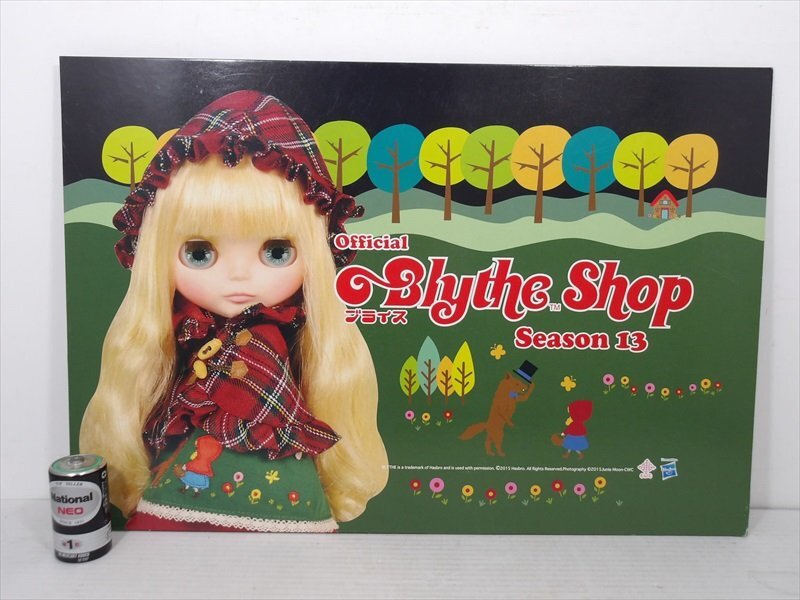 Official Blythe Shop Season13 店頭展示用 看板 2015年 ブライス ディスプレイ 広告 非売品 雑貨_画像2